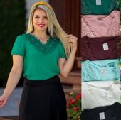 Blusa Karen Renda Flor 