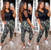 Jogger Camuflada