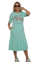 Vestido Gabi Estampa